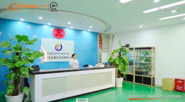 Hunan Twilight Optic Technology Co., Limited Perfil da Empresa